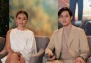 IN PHOTOS/VIDEOS: “Hello, Love, Again” Media Conference