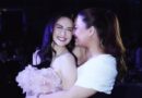 KC Concepcion & Marian Rivera At The 2025 Elegant Filipinas Gala Night